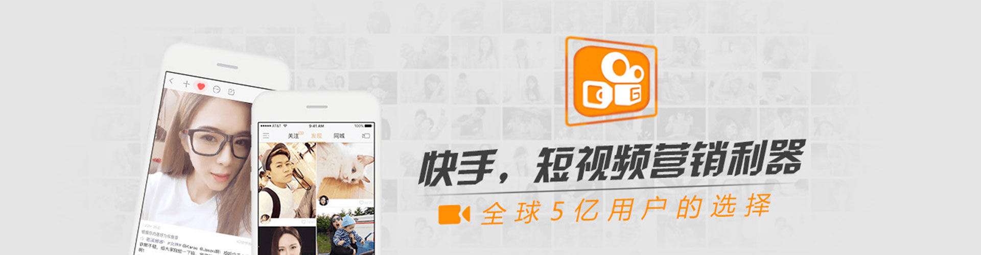 介休百度充值返点