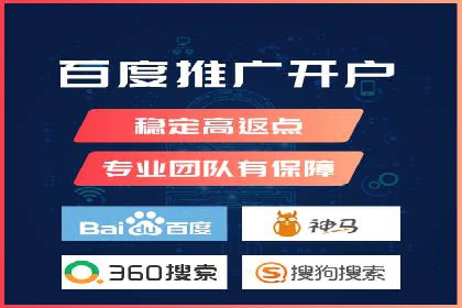 百度SEO推广公司案例精选：揭秘优化策略